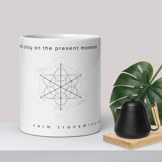 "press play on sigil no.5" White Glossy Mug
